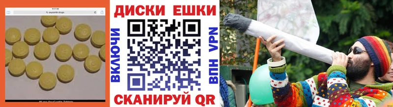 цены   Волчанск  ЭКСТАЗИ Дубай 