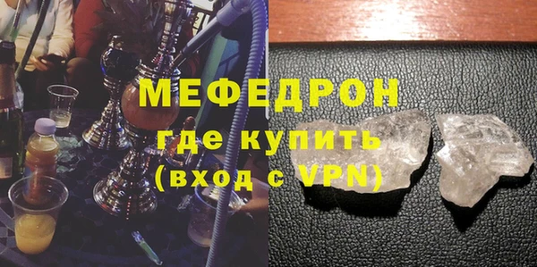 Альфа ПВП Беломорск