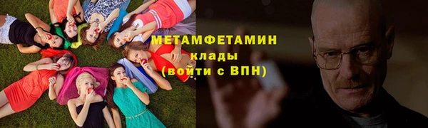 дистиллят марихуана Белоозёрский