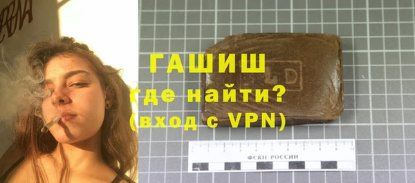 Альфа ПВП Беломорск