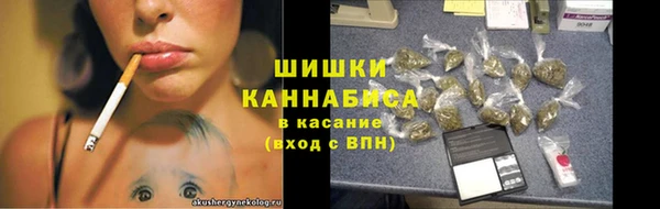 Альфа ПВП Беломорск