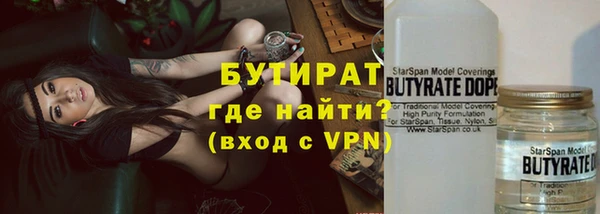 Альфа ПВП Беломорск