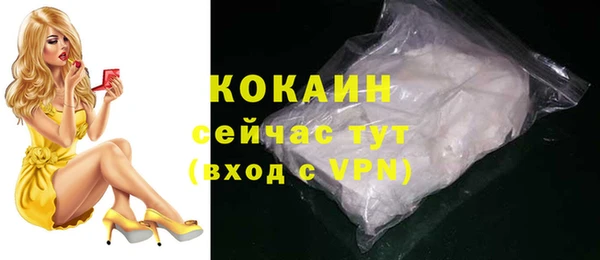 Альфа ПВП Беломорск