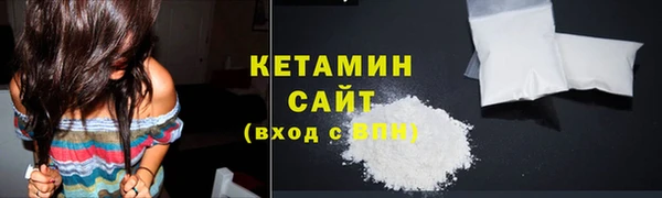 Альфа ПВП Беломорск