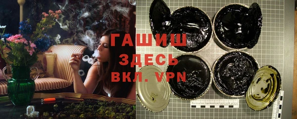 Альфа ПВП Беломорск