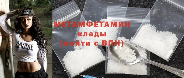 Альфа ПВП Беломорск
