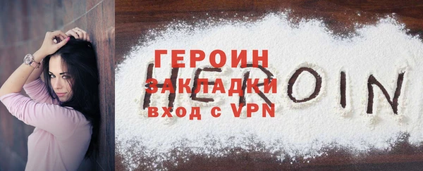 Альфа ПВП Беломорск