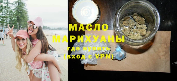 Альфа ПВП Беломорск